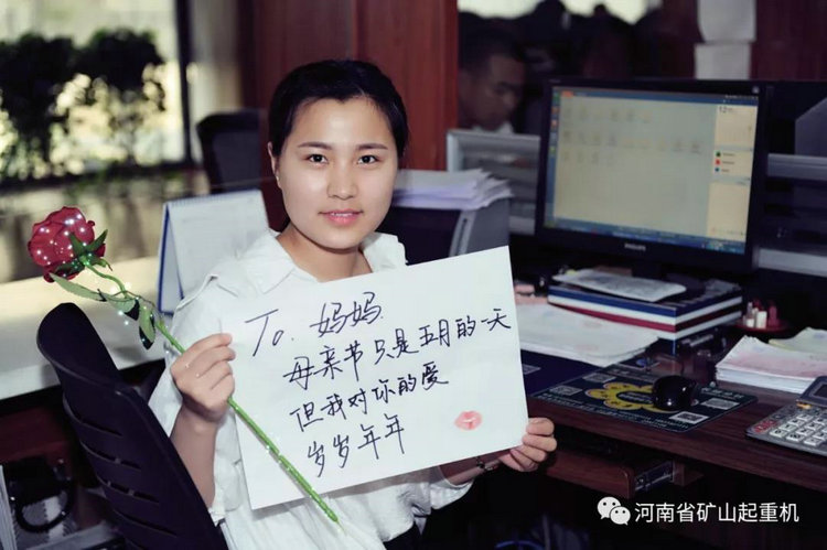 財務部 王孟可.jpg