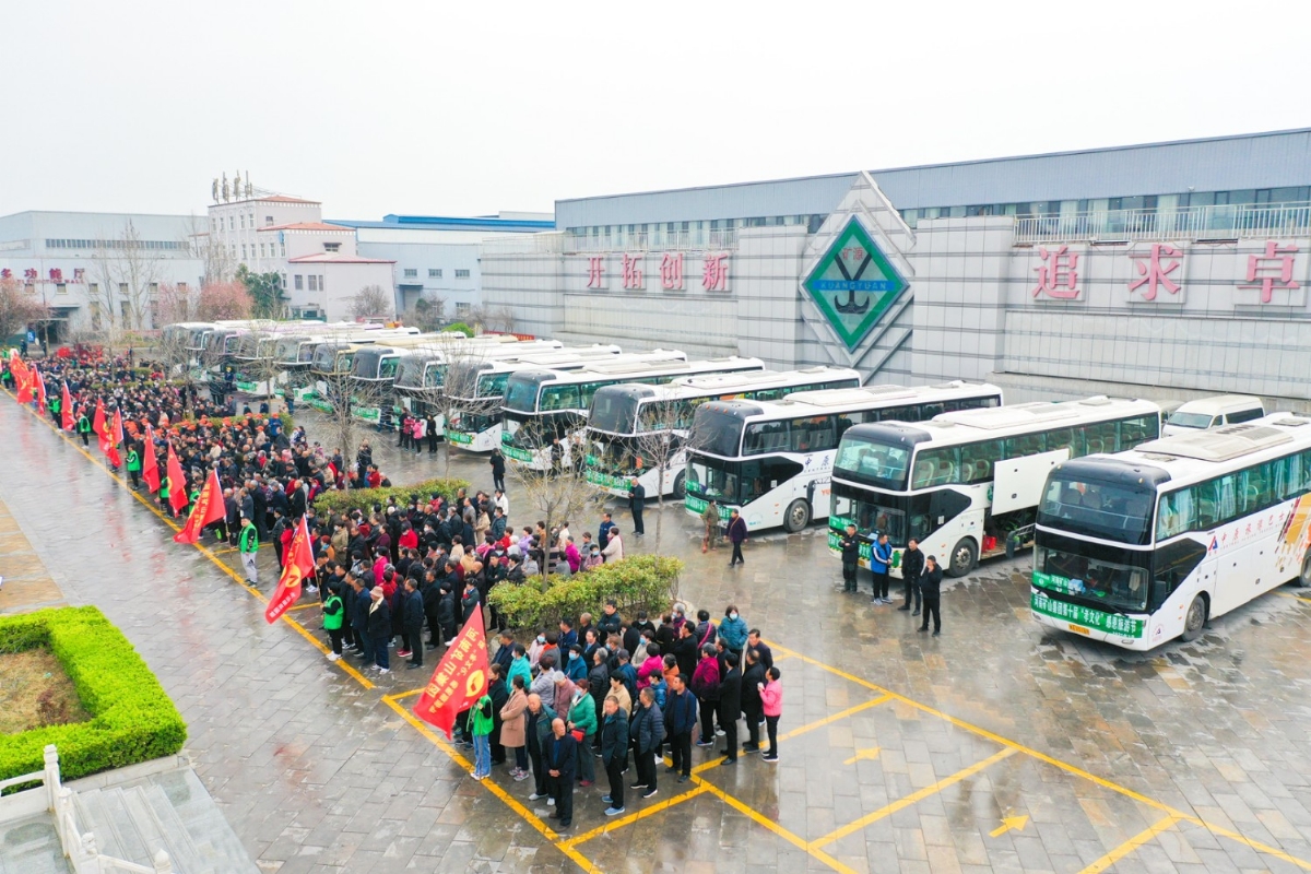 河南礦山第十屆孝親感恩旅游節(jié)正式啟動(dòng)！